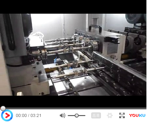 齿轮轴自动上料-江南app（中国官网）安卓/ios苹果/电脑版视频